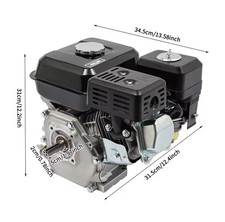 7.5HP 4-Stroke Gasoline Engine