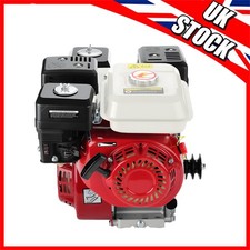 Gasoline Engine FOR Go-karts