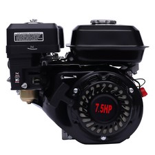 7.5HP 4-Stroke Gasoline Engine